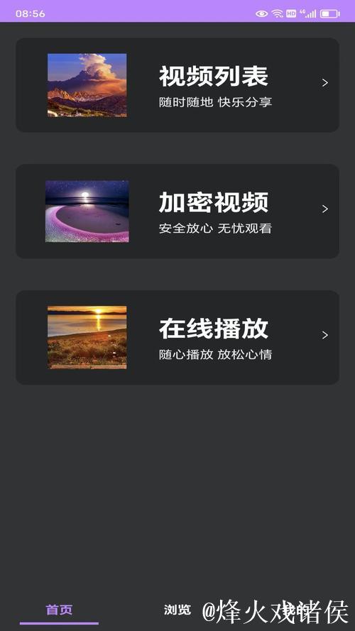 免费观看91视频电影的最佳平台推荐