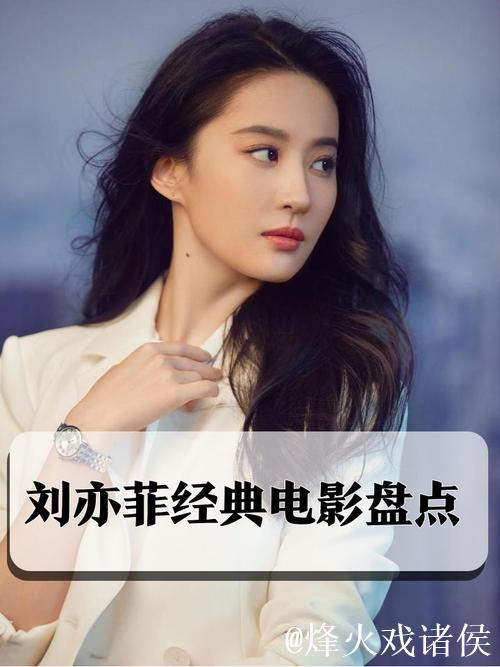 探索国产精品九九影视魅力与经典之美 探索国产精品九九影视魅力与经典之美