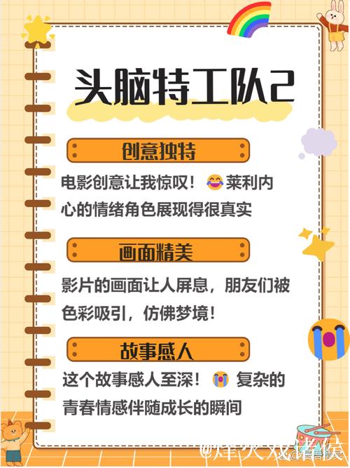 手机看片1024必备指南:懂你所需 手机看片1024必备指南:懂你所需