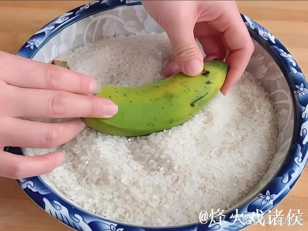 香蕉视频畅享不停，看了就停不下来